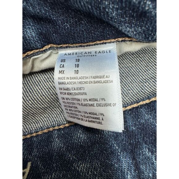 American Eagle Stretch Mom Shorts Size 10 - Picture 5 of 7